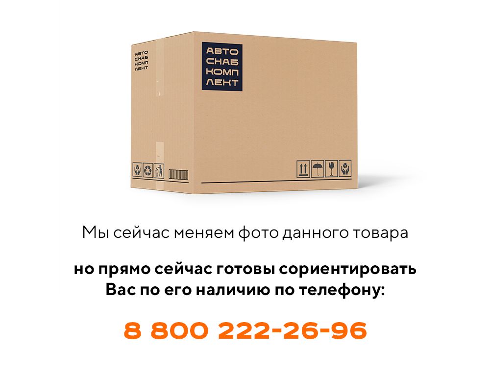 Подшипник ШСЛ60К